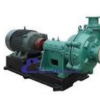 Ash Slurry Pumps - Hình ảnh 3